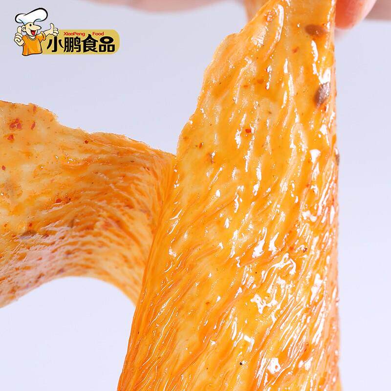 正宗老式大辣片辣条麻辣零食网红手撕豆皮儿时怀旧小
