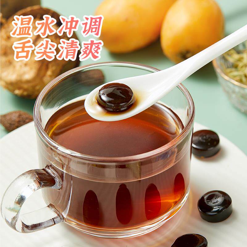 新货糖胖大海金银花罗汉果枇杷薄荷糖呵护咽喉润嗓糖果含片