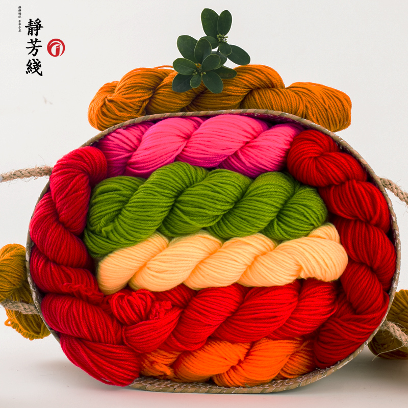 4股中粗腈纶线静芳手工编织