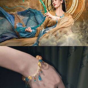 长月烬明周边手串黎苏苏澹台烬冥夜同款流苏串珠手串小众设计手链