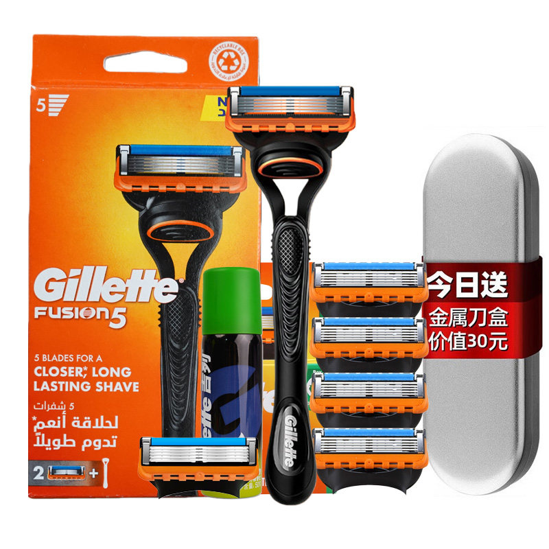 包邮正品 吉列剃须刀锋隐5吉利锋速5套装1刀架6刀片/头 送旅行盒
