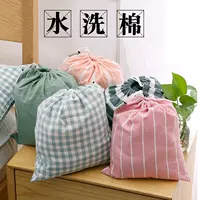 Du lịch ngủ khách sạn túi ngủ ngăn di động tấm bẩn du lịch túi ngủ du lịch chăn chăn - Túi ngủ túi ngủ con sâu