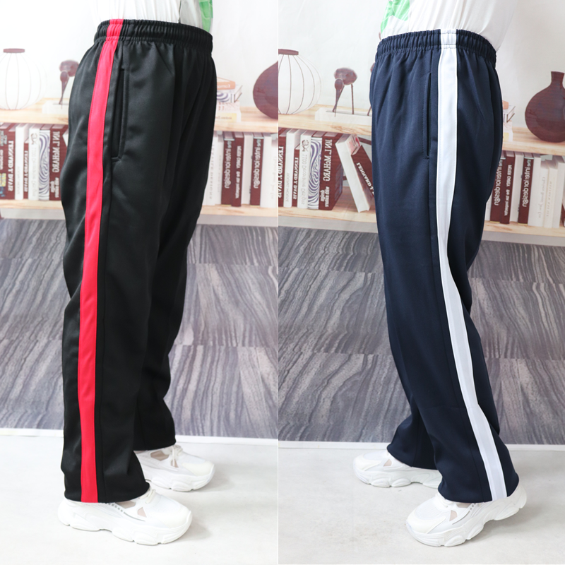 宽红条校服裤子男女高中小学生宽白条一道杠藏蓝色黑色运动休闲裤