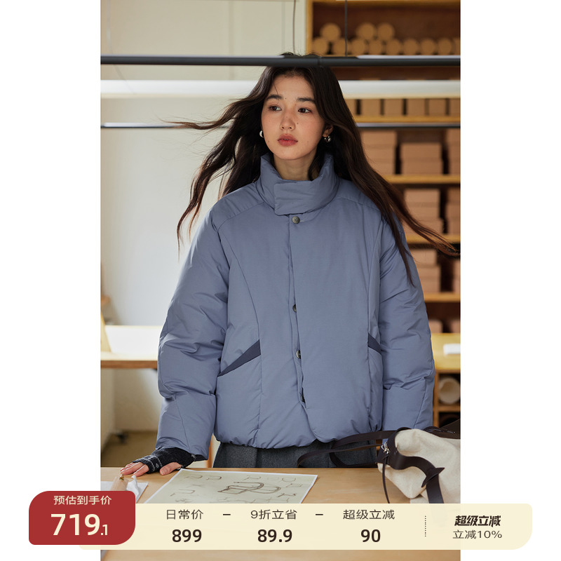 solighter90白鸭绒短款羽绒服