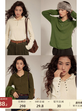 【12/8 零点新品9折】solighter 法式复古羊毛半高领针织衫打底衫