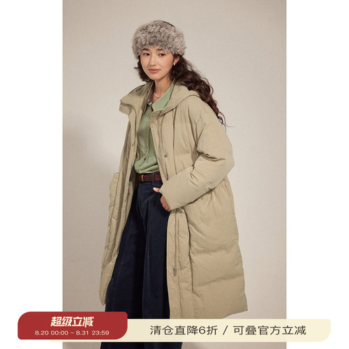 solighter加厚连帽长款羽绒服