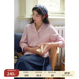 零点新品 9折 领双排扣衬衫 女 莱赛尔西装 法式 solighter