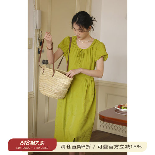 solighter法式天丝泡泡袖连衣裙