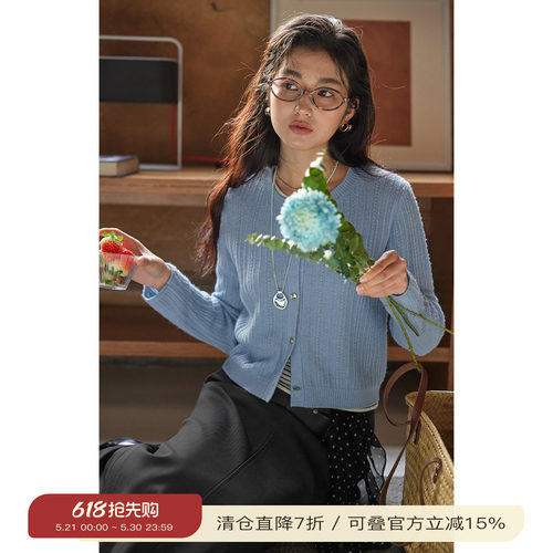 solighter羊绒蓝色圆领开衫