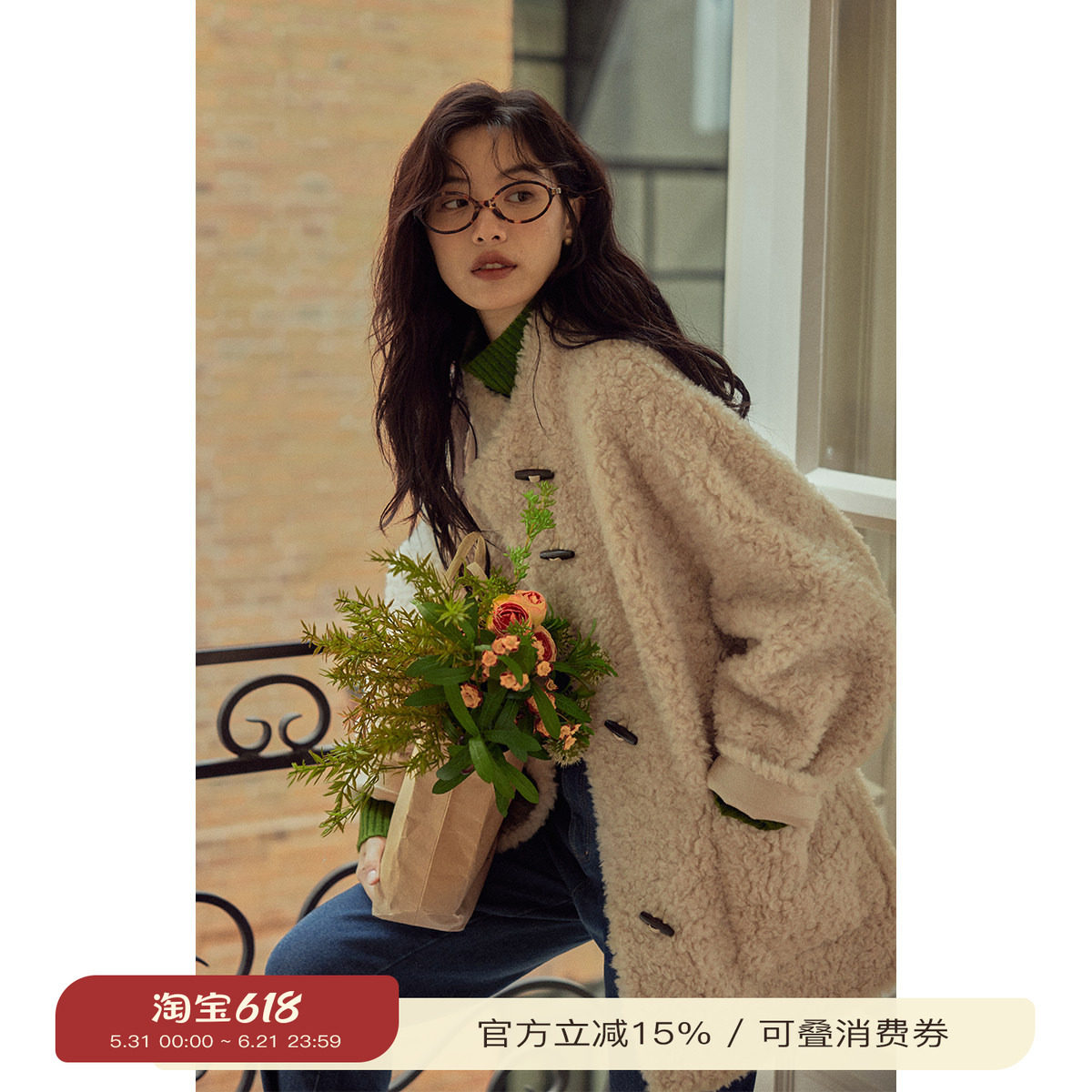solighter 全羊毛圈圈毛皮毛一体外套女秋冬2025新款宽松厚外套