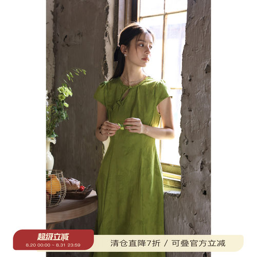 solighter新中式绿色提花连衣裙