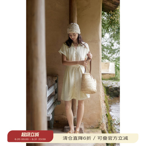 solighter法式短款收腰衬衫裙