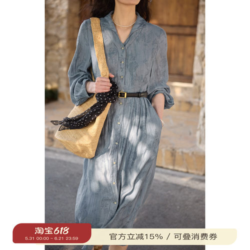 solighter法式天丝v领收腰连衣裙