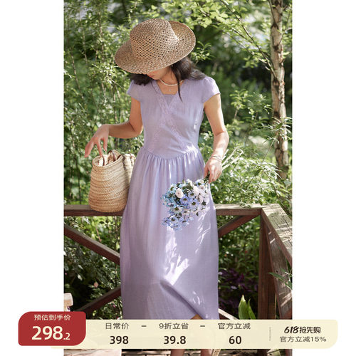 solighter法式v领收腰连衣裙
