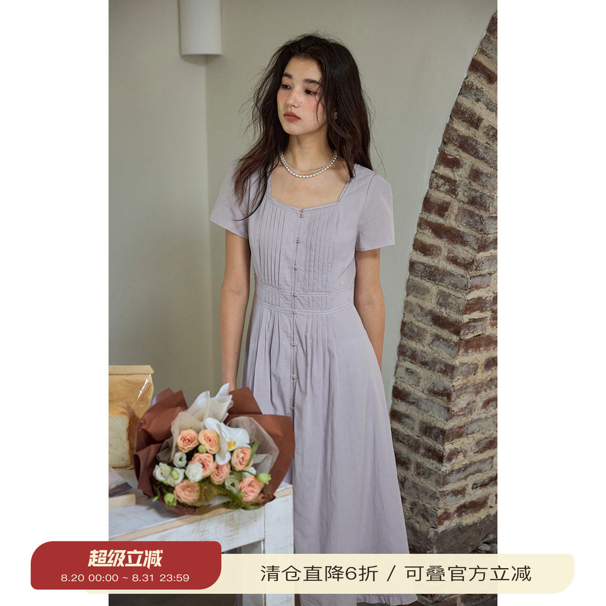 solighter法式方领木耳边连衣裙图片
