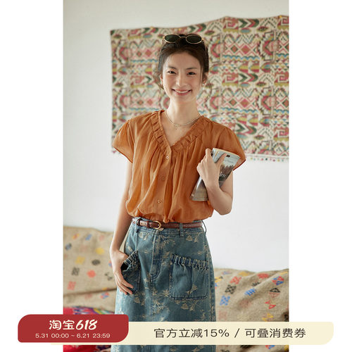 solighter法式苎麻v领衬衫