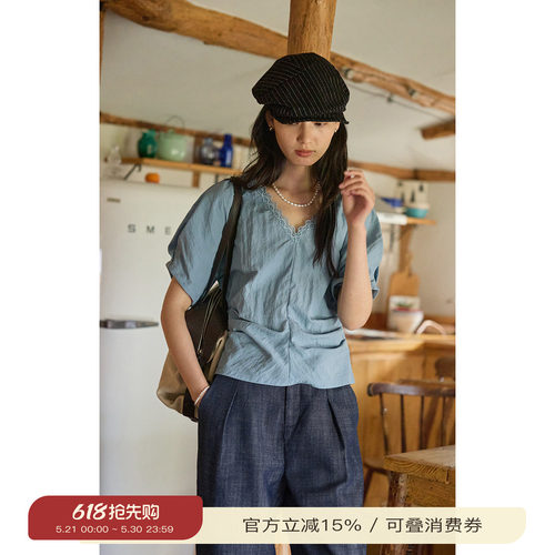 solighter法式花边v领收腰衬衫