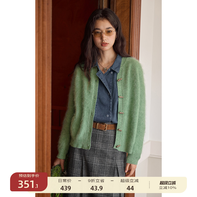 solighter羊绒牛角扣v领针织开衫