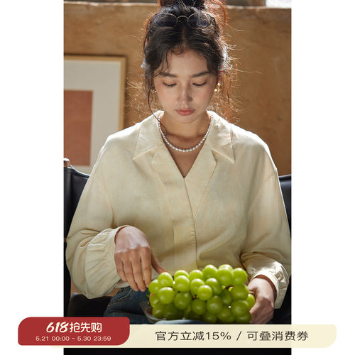 solighter法式亚麻晕染v领衬衫