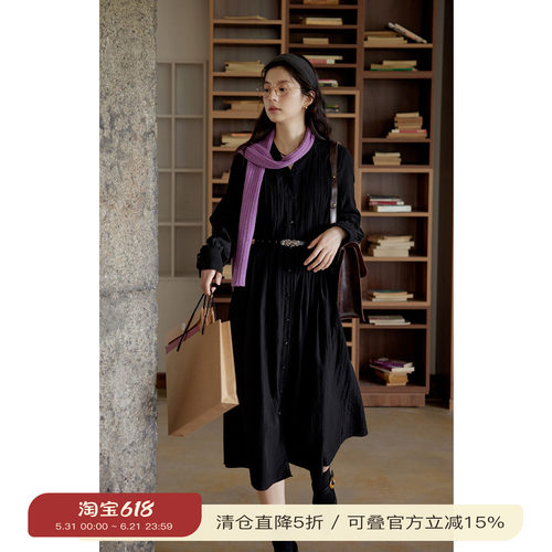 solighter法式莱赛尔衬衫连衣裙