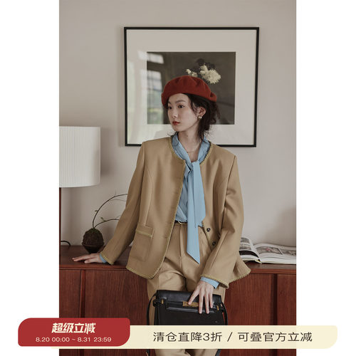 solighter复古常规聚酯纤维