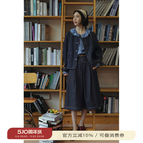 solighter复古短款棉外套