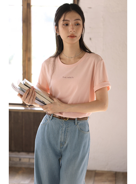 solighter 法式粉色字母绣花正肩T恤女夏季2025新款显瘦短袖上衣