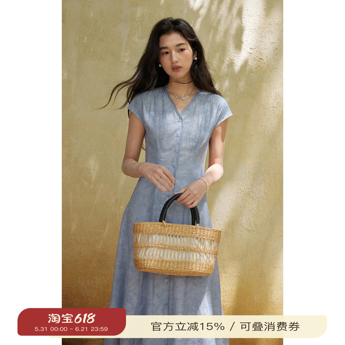 solighter法式莱赛尔醋酸提花v领连衣裙夏季2026新款蓝色收腰长裙