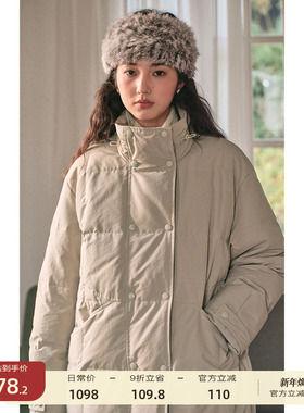 【12/15 零点新品9折】solighter 90白鸭绒立领双排扣羽绒服女冬