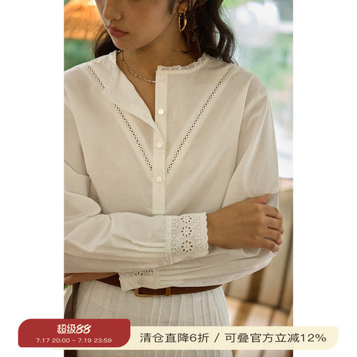 solighter法式花边领长袖衬衫