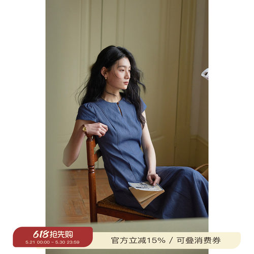solighter 法式一粒扣圆领收腰连衣裙夏季2025新款气质显瘦长裙