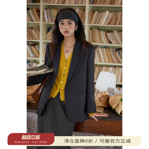 solighter菠萝纹精纺羊毛西装