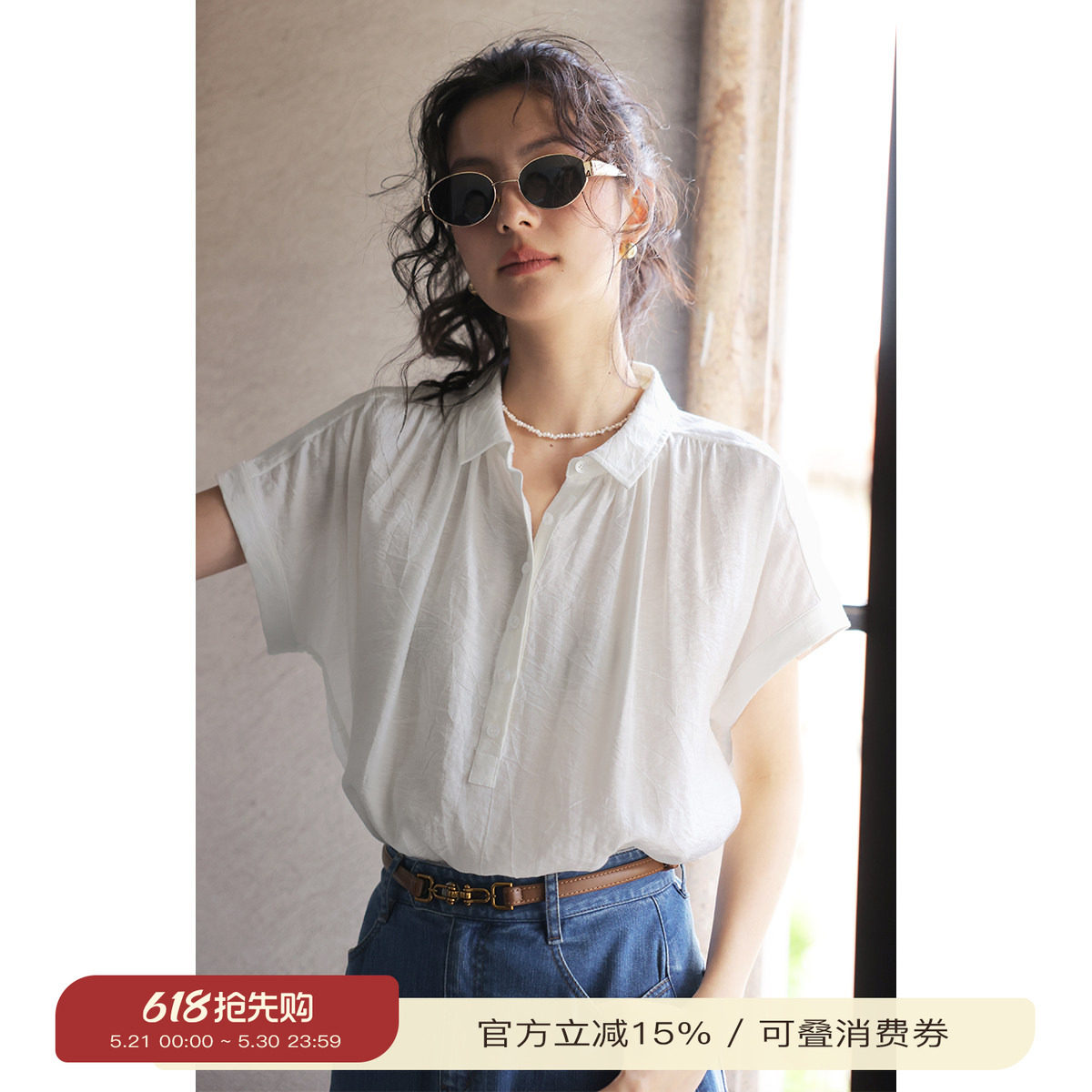 solighter 法式复古亚麻微透连袖衬衫女夏季2026新款宽松显瘦衬衣