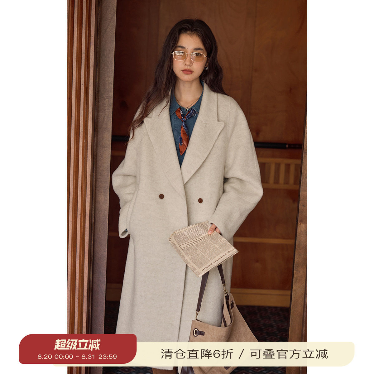 solighter 100%羊毛复古西装领大衣女秋冬2026新款长款毛呢外套