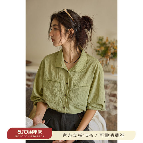 solighter法式复古条纹长袖衬衫