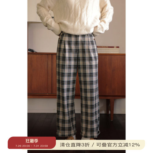 法式复古高腰阔腿九分裤