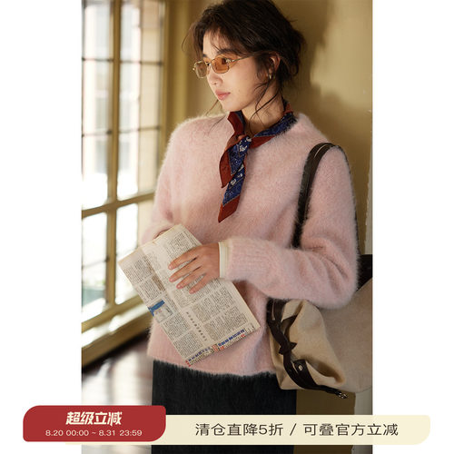 solighter狐狸绒v领宽松套头毛衣