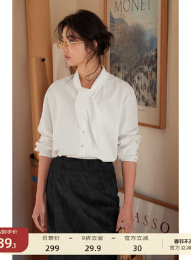 【新品限时9折】solighter法式复古飘带领衬衫女春季宽松长袖衬衣