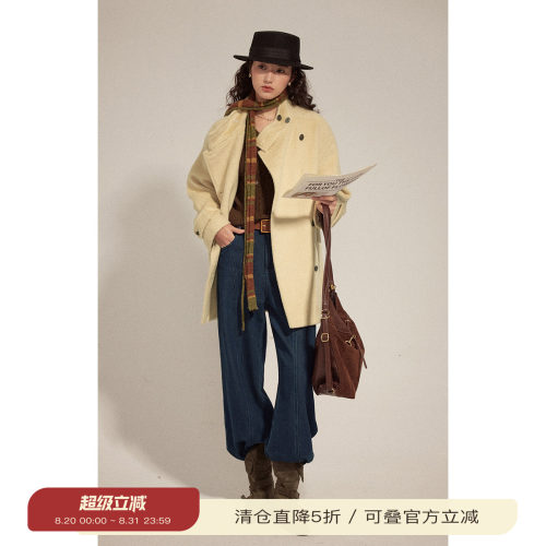 solighter苏力羊毛一手长大衣