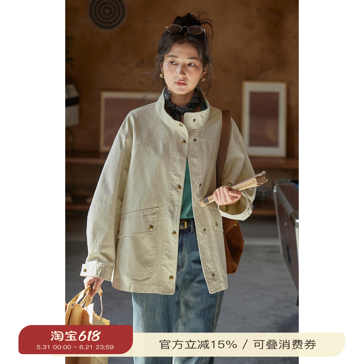 solighter 法式复古立领工装夹克外套女秋季2026新款显瘦宽松上衣