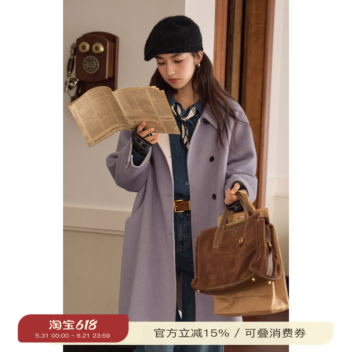 solighter 全手工紫色羊毛双面呢大衣女秋冬新款小个子毛呢外套