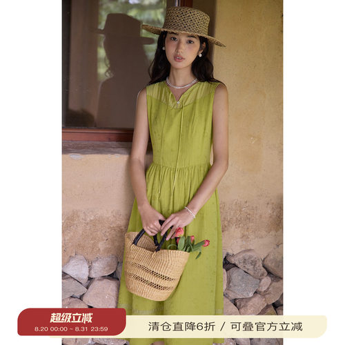 solighter法式拼接无袖连衣裙