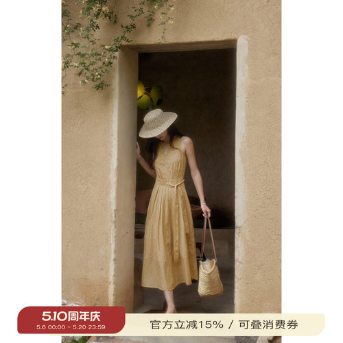 solighter法式提花v领无袖连衣裙