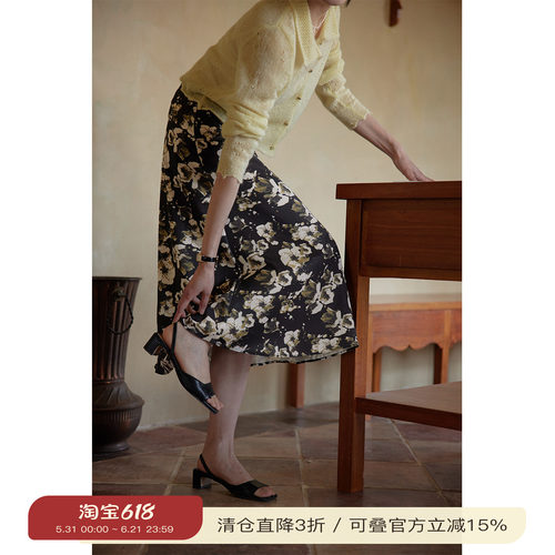 solighter中长裙鱼尾裙A型