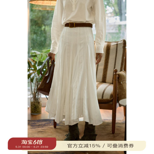 solighter法式白色高腰a字半身裙