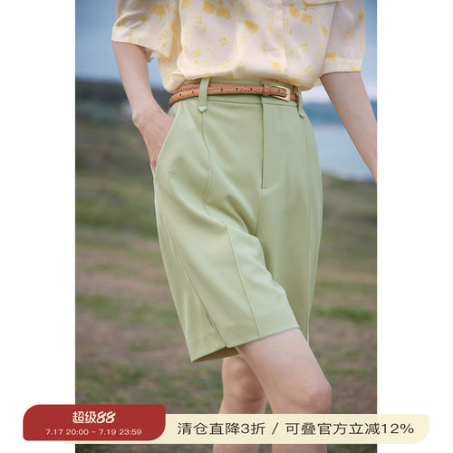高腰solightsolight短裤