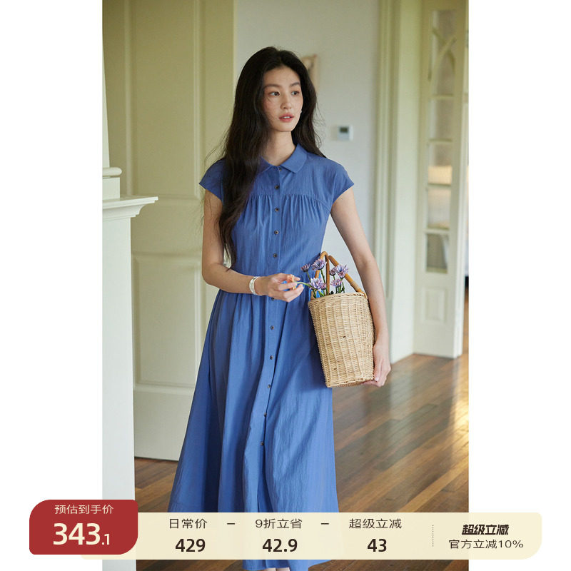 【新品限时9折】solighter 法式莱赛尔娃娃领收腰衬衫连衣裙夏季 - 实物图