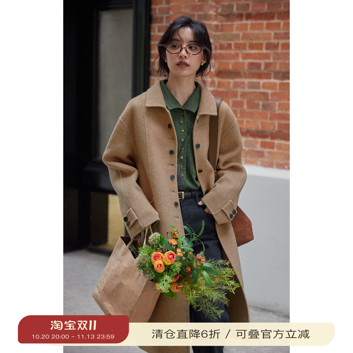 solighter 法式羊驼毛人字纹双面呢大衣女秋冬新款翻领毛呢外套