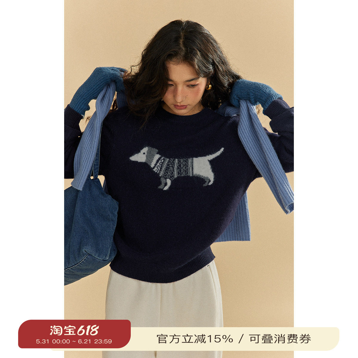 solighter 法式羊毛圆领小狗提花毛衣女秋冬2025新款套头针织上衣