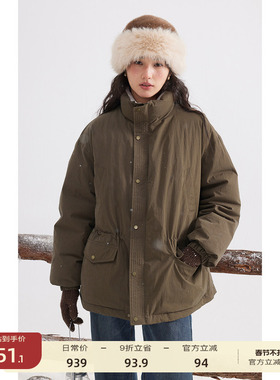 【新品限时9折】solighter 90白鸭绒立领收腰羽绒服女冬季厚外套